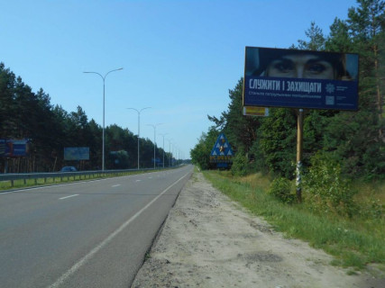 Билборд A в Вышгороде, 6х3  м. Вишгород, траса Р-69 "Київ-Вишгород-Десна", км 18+450 ліво, в'їзд в Київ з боку Вишгорода, Нових Петрівців фото 1