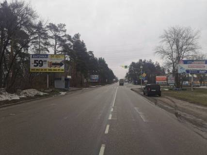 Білборд, Бігборд (Борд)  B у Обухові м. Обухів, вул.Промислова, поворот до Заводу пористих матеріалів "АЕРОК"; Фото 1
