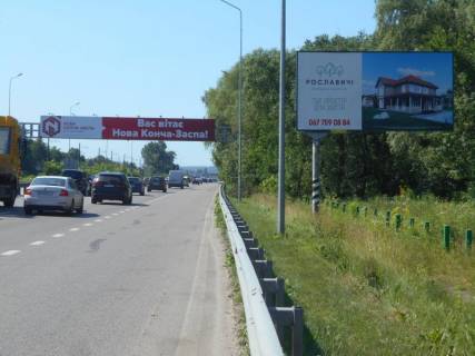 Билборд A в Лесниках, 6х3  Дніпровське шосе, траса Н-01 "Київ-Знам'янка", км 21+080 право, через 180м після повороту на с. Лісники, через 430м після магазинів Сільпо та АТБ, через 580м після магазину Фора фото 1