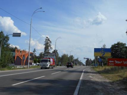 Билборд A в Козине, 6х3  Конча-Заспа, траса Р-01, км 29+750 право, через 150м після парковки ресторану "ТАНДИР", за 50м до автобусної зупинки, за 70м до повороту на вул. Партизанська, за 150м до супермаркету "FAVORE" фото 1
