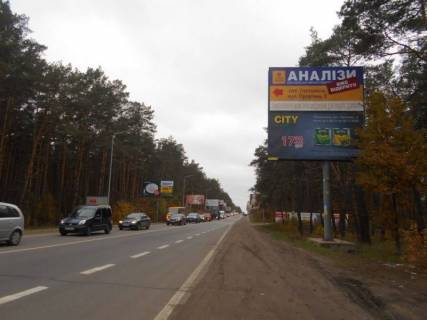 Білборд, Бігборд (Борд)  A у Бучі м. Буча, траса М-07, км 24+600 право, вул. Шевченка, заїзд до ЖК "Авіатор", виїзд з Ірпіня, Гостомеля в Бучу, верх Фото 1