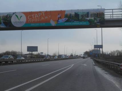 Билборд B в Глевахе, 6х3  смт. Глеваха, траса М-05 Київ-Одеса, км 27+040 право, поворот на вул. Київська, через 150м після автобусної зупинки фото 1