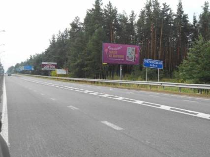 Білборд, Бігборд (Борд)  A у с. Козине Конча-Заспа, траса Р-02, км 29+050 право, котедж. містечко "РОМАНОВО", комплекс "Сезони SPA", ресторан "Giardino", супермаркет "Wine Time" Фото 1