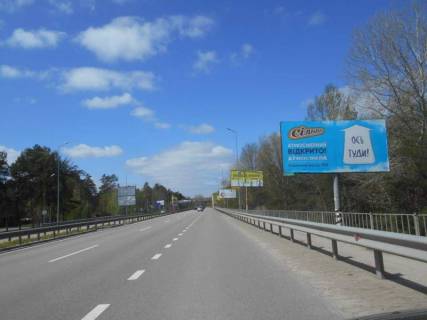 Билборд A в с. Романкове, 6х3  Дніпровське шосе, траса Н-01 "Київ-Знам'янка", км 28+500 ліво, навпроти ресторану "Три мушкетери" фото 1