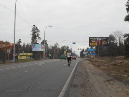 Билборд A в с. Козине, 6х3  Конча-Заспа, траса Р-01, км 29+750 право, через 150м після парковки ресторану "ТАНДИР", за 50м до автобусної зупинки, за 70м до повороту на вул. Партизанська, за 150м до супермаркету "FAVORE" фото 1