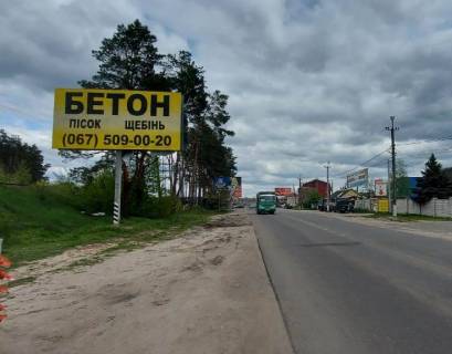 Билборд B в Ирпене, 6х3  м. Ірпінь, вул. Чкалова, виїзд з м. Ірпінь в м. Гостомель, за 400м до повороту на трасу М-07 "Київ-Ковель" та АЗС "ОККО", Сіті Макет фото 1