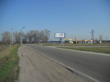 Білборд, Бігборд (Борд)  A у Переяслав (Переяслав-Хмельницький), 6х3  Черкаська траса, траса Н-08 "Бориспіль-Дніпро-Запоріжжя", км 43+900 кільце, КПП ДАІ м. Переяслав-Хмельницький, в'їзд в м. Переяслав-Хмельницький, АЗС "БРСМ" Фото 1
