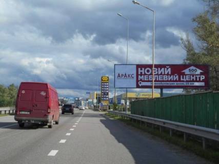 Билборд A в Ходосовке, 12х3  Дніпровське шосе, траса Н-01 "Київ-Знам'янка", км 23+270 право, за 300м до повороту на с. Ходосівку та АЗС UPG, через 70м після садового центру "Інтерфлора", правий фото 1