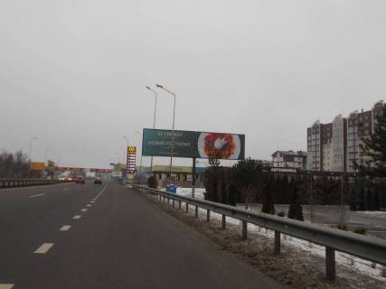 Білборд, Бігборд (Борд)  A у Ходосівці, 12х3  Дніпровське шосе, траса Н-01 "Київ-Знам'янка", км 23+270 право, за 300м до повороту на с. Ходосівку та АЗС UPG, через 70м після садового центру "Інтерфлора", лівий Фото 1