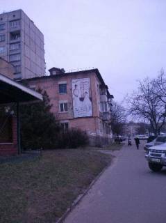 Билборд B в Василькове м. Васильків, вул. Грушевського, 4 зі сторони  кафе “Змеевые Валы” фото 1