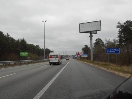 Билборд B в Стоянке с. Стоянка, траса М-06 Київ-Чоп (Житомир), км 22+400 право, 200м до АЗС GLUSCO, 600м до АЗС "КЛО", поворот на Гореничі, зупинка Стоянка фото 1