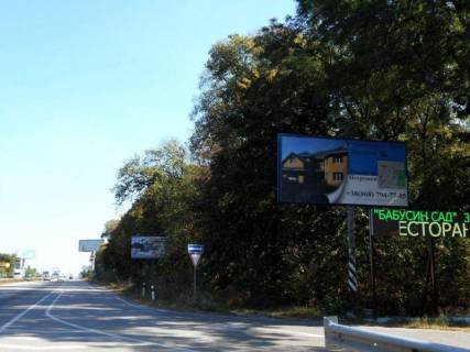 Билборд A в Миле с. Мила, траса М-06 Київ-Чоп (Житомир), км 27+900 ліво, за 500м до АЗС GLUSCO та UPG фото 1