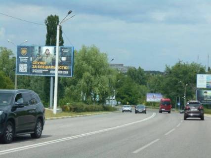 Билборд B в Обухове, 6х3  м. Обухів, вул. Київська, 125 / вул. Миру,1, виїзд з м. Обухів в м. Київ, Українку, через 210м після ринку "Піщаний" фото 1