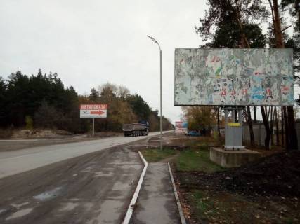 Билборд A в Обухове м. Обухів, вул.Промислова, 14,  біля АЗС ANP фото 1