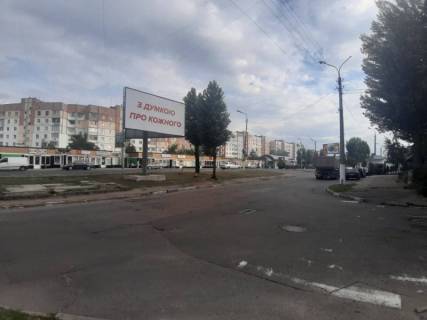 Билборд B в Обухове м. Обухів, вул. Київська, 123, на свтлофорі фото 1