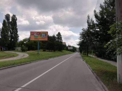 Билборд B в Украинке м. Українка, вул. Будівельників, 8 фото 1