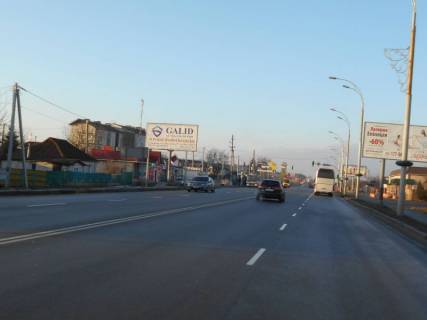 Білборд, Бігборд (Борд)  B у Бровари м. Бровари, вул. Київська, 108, за 30м до повороту на вул. Запорізька, через 180м після повороту на вул. Леонтовича та через 210м після повороту на Зазимський шлях (кол. Челюскіна) Фото 1
