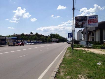 Билборд A в Бровары м. Бровари, вул. Київська, навпроти автобусної зупинки, заїзд на ринок, через 175м після АЗС WOG та 195м після повороту на вул. Василя Стефаника фото 1