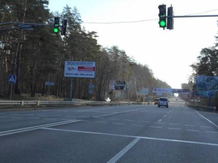 Билборд B в Киеве смт. Гостомель, траса М-07 Київ-Ковель, км 21+650 право фото 1