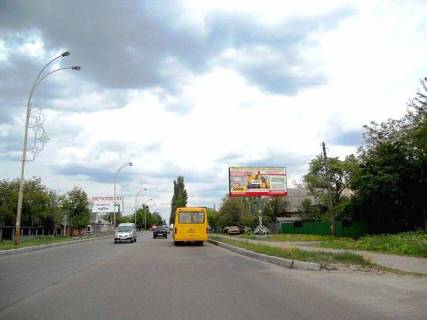 Билборд A в Бровары м. Бровари, вул. Київська, 172, через 70м після повороту на вул. Лесинка та за 50м після магазину АТБ, за 85м до повороту на Костомарова Миколи вул. (кол. Гальбича) фото 1