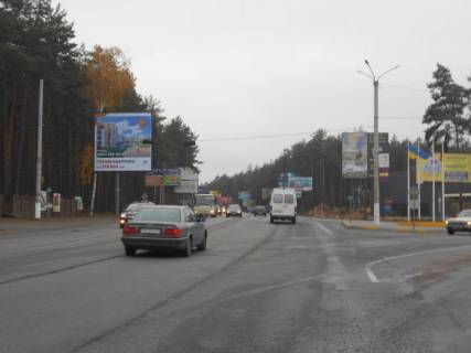 Билборд B в Ирпене м. Ірпінь, трасса М-07, км 23+875 ліво, вул. Свято-Покровська, 24А, розвилка Ірпінь-Гостомель-Буча, на світлофорі, ЖК "Друзі", перед поворотом на Гостомель, напрямок на Бучу, верх фото 1