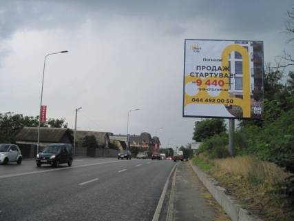 Билборд A в Киеве смт. Гостомель, траса М-07 Київ-Ковель, км 22+650 право, вул. Кулішова, 39, магазин ФОРА, перед поворотом на с. Горенка, 175м до автобусної зупинки "Горенка", верх фото 1