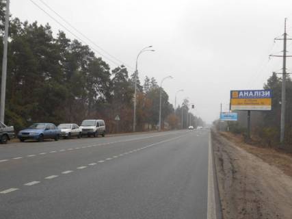 Билборд A в Киеве, 6х3  Конча-Заспа, траса Р-01, км 32+150 право, поворот на с. П'ятихатки (вул. Анатолія Солов'яненка), через 150м після автобусної зупинки фото 1