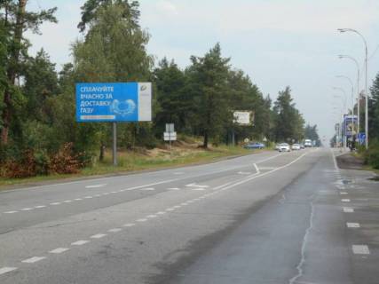 Білборд, Бігборд (Борд)  B у с. Козине Конча-Заспа, траса Р-02, км 30+570 право, навпроти  заміська резиденція  "QUEEN", клуб "SPORT LIFE" Фото 1