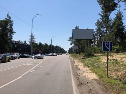 Білборд A у с. Козине, 6х3  Конча-Заспа, траса Р-02, км 30 + 350 право, перед заміською резіденцією "QUEEN", клуб "SPORT LIFE", за супермаркетом "FAVORE" Фото 1