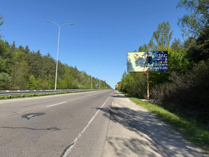 Billboard A in Novi Petrivtsi, 6х3  м. Вишгород, траса Р-69 "Київ-Вишгород-Десна", км 18+300 право, в'їзд в Вишгородський район з боку Києва, напрямок на с. Нові Петрівці (Межигір'я) Photo 1