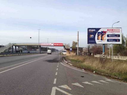 Billboard A in Lyubimivka, 6х3  s. Lubimivka, trasa M-06 "Kiiv-Cop" (Zitomir), km 34+300 pravo, avtobusna zupinka Photo 1