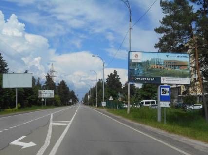 Билборд A в с. Козине, 6х3  Конча-Заспа, траса Р-01, км 31+100 ліво, котеджне містечко "Олександрівське", за 60м до клініки "VIVA", за 450м до комплексу "QUEEN COUNTRY CLUB", через 200м після котеджного містечка "Хвойний Квартал" фото 1