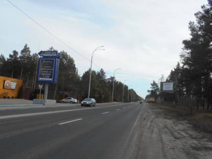 Билборд A в Козине, 6х3  Конча-Заспа, траса Р-01, км 30+450 право, навпроти заміської резиденції "QUEEN", клуб "SPORT LIFE" фото 1