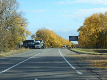 Білборд, Бігборд (Борд)  A на трасах Київської області, 6х3  Черкаська траса, траса Н-08 "Бориспіль-Дніпро-Запоріжжя", км 5+700 право, навпроти АЗС "Sun Oil" Фото 1