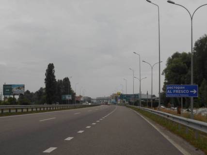 Билборд B в Ходосовке, 6х3  Дніпровське шосе, траса Н-01 "Київ-Знам'янка", км 23+200 ліво, навпроти садового центру "Інтерфлора", за 380м до АЗС UPG фото 1