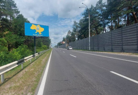 Билборд B в Козине, 6х3  Конча-Заспа, траса Р-01, км 29+250 право, за 410м до повороту на котеджне містечко "РОМАНОВО", за 300м до комплексу "Сезони SPA" та ресторану "Giardino", через 200м після ресторану "ТАНДИР" фото 1