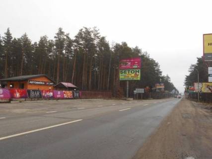 Білборд, Бігборд (Борд)  B у Бучі м. Буча, траса М-07, км 25+850 право, вул. Шевченка, виїзд з Бучі, ресторан "Зима Бар", ресторан "Рим", низ Фото 1