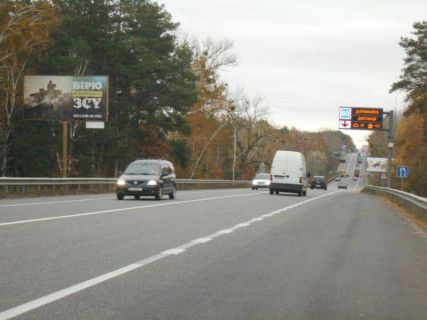 Billboard B in Vorzel, 6х3  смт. Ворзель, траса М-07 "Київ-Ковель", км 33+600 право, за 500м до повороту до ресторану "Шкіпер", через 780м після автобусної зупинки, через 850м після повороту на вул. Паркова Photo 1