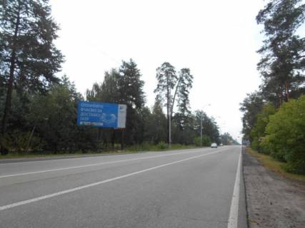Билборд B в с. Козине Конча-Заспа, траса Р-02, км 29+600 ліво, котедж. містечко "РОМАНОВО", парковка ресторану "ТАНДИР", 300м до супермаркету "FAVORE" фото 1