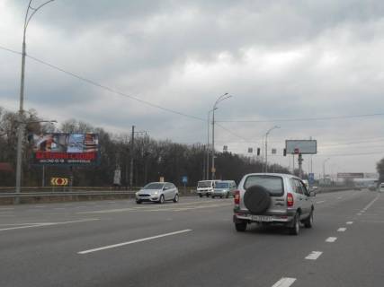 Білборд, Бігборд (Борд)  B у с. Лісники Дніпровське шосе, траса Н-01 "Київ-Знам'янка", км 20+680 ліво, поворот на с. Лісники Фото 1