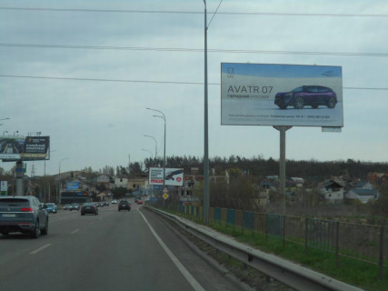 Билборд A в Ирпене, 6х3  траса М-07 "Київ-Ковель", км 22+800 ліво, міст через р. Ірпінка, за 950м до розвилки Ірпінь-Гостомель-Буча, ЖК "Гостомель Резіденс" фото 1