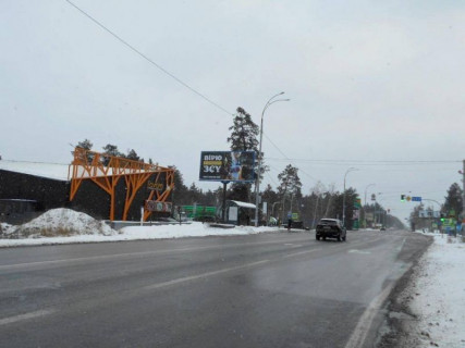Билборд B в Козине, 6х3  Конча-Заспа, траса Р-01, с. Козин, км 29+760 ліво, за 100 м до автобусної зупинки, 150 м до повороту на вул. Партизанська фото 1