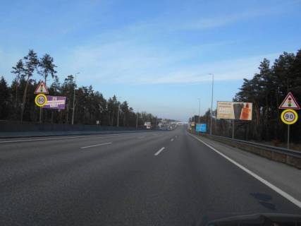 Билборд A в Киеве с. Віта-Поштова, траса М-05 Київ-Одеса, км 22+365 ліво, за 330м до повороту на Боярку  фото 1