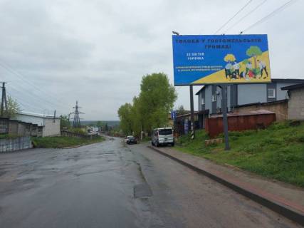 Білборд, Бігборд (Борд)  A у , , 6х3  с. Горенка-смт. Гостомель, вул. Садова (біля ДП Кюне і Нагель), в напрямку траси М-07 "Київ-Ковель", в напрямку вул. Кулішова (смт. Гостомель) Фото 1
