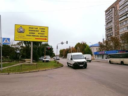Білборд, Бігборд (Борд)  B у Бровари, 6х3  м. Бровари, Ярослава Мудрого вул. (кол. Кірова), 88, біля Парку Перемоги та магазину АТБ, перехрестя з вул. Грушевского, навпроти автобусної зупинки Фото 2