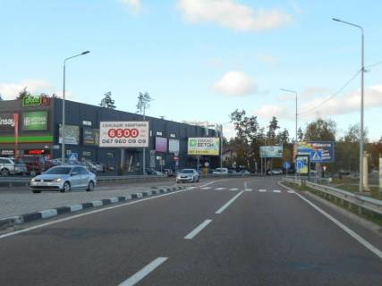 Билборд B в Гостомеле, 6х3  м. Гостомель, вул. Свято-Покровська, навпроти №26, перед ЖК "Чеський Двір", парковка Фора, KFC фото 1