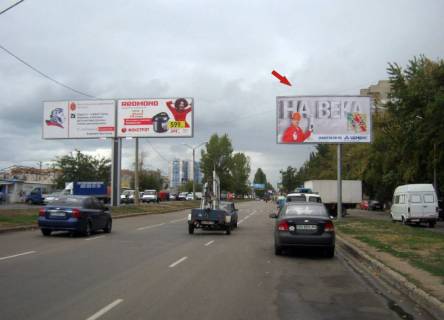 Билборд A в Одессе, 3х6  Семена Палія, 150 (1) - Будівельний ринок (В) фото 1