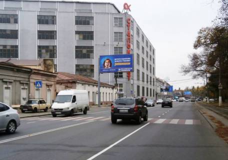 Билборд A в Одессе, 3х6  вул.Водопровідна, 10 - Стальканат (В), з центру фото 1