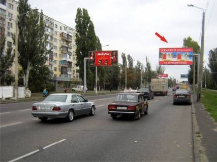 Билборд A в Одессе, 3х6  Миколаївська дорога, 287а - Лузанівка (А), з центру фото 1