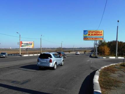 Білборд, Бігборд (Борд)  A у Одесі, 3х6  Овидиопольская дорога - с 7 км (мост) (А) Фото 1